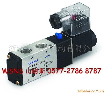 高品质4V210-08 4V210-06 4V电磁阀 山耐斯 WSNS 亚德客 210-08