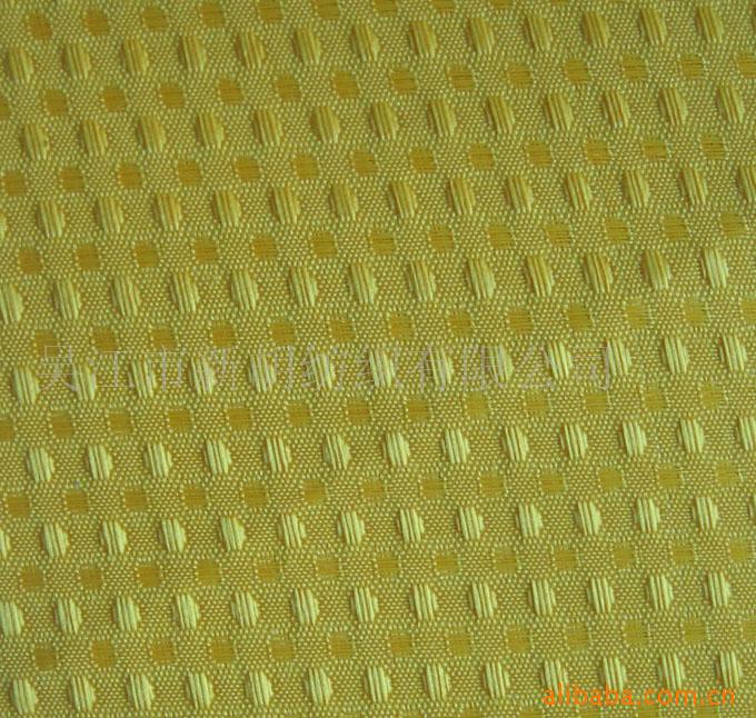 供应立体提花牛津布提花箱包布