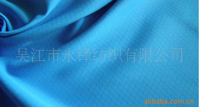 供应里料消光六角足球格提花春亚纺面料