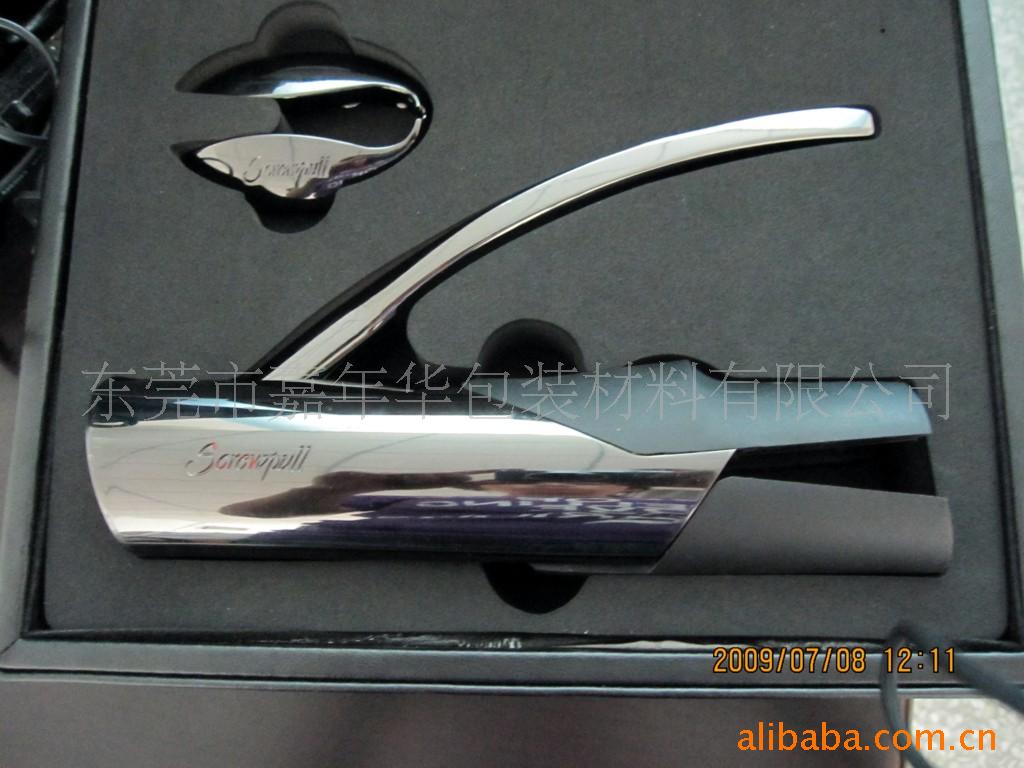 泡棉盒、海绵盒、eva盒、贴绒布(图)