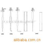供应玻璃仪器，气体分析仪器，气体取样管