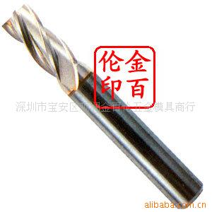 NAE2337 X`S铣刀4刃C型