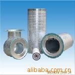 供应英格索兰油分芯