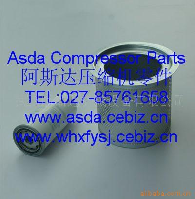 供应捷豹空压机配件及专用油 