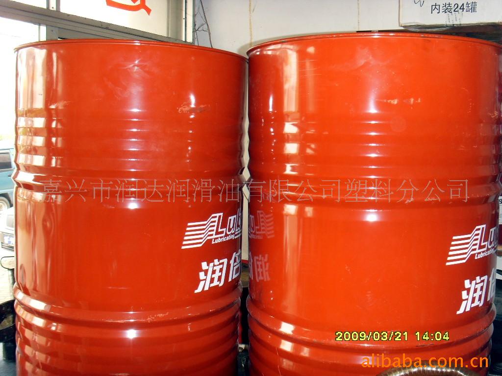 [Promotion]Ningbo Run times Wear Hydraulic oil 46 Hydraulic oil No. 68 Hydraulic oils 170kg