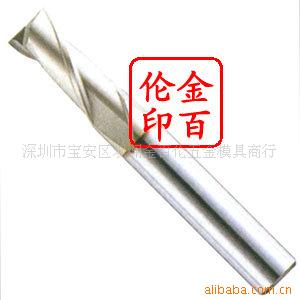 NAE2269 X`S铣刀2刃C型