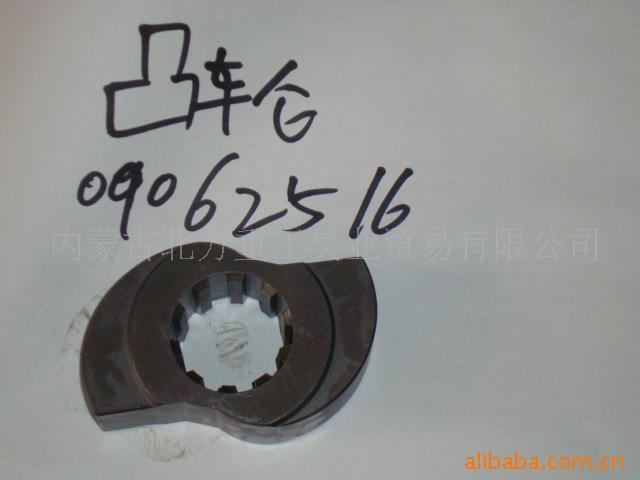 供应特雷克斯TEREX3305用9062516凸轮  特雷克斯配件