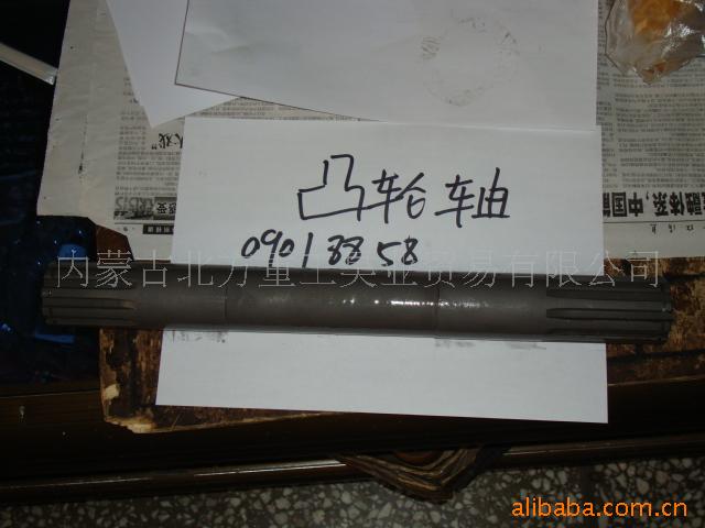 供应特雷克斯TEREX3305用09018858刹车凸轮轴  特雷克斯配件