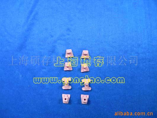 牙科烧结用陶瓷支架(图)