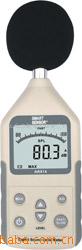 Sound Level Meter, AR824 , AR-824