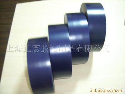 明蓝保护胶带 工业产品蓝胶带 柔软聚乙烯薄膜PVC保护胶带批发
