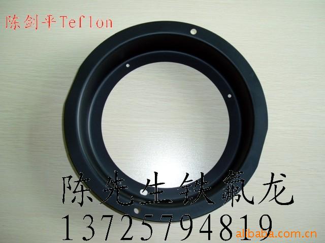 提供炉罩耐高温涂装,炉罩喷油,炉罩喷铁氟龙