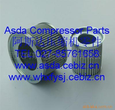 供应佳力士空压机配件及专用油 