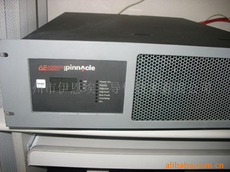 Advanced Energy Pinnacle 12KW DC直流电源系列射频电维修销售