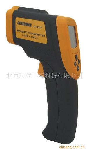 手持式测温仪 红外线测温仪 手持式红外线测