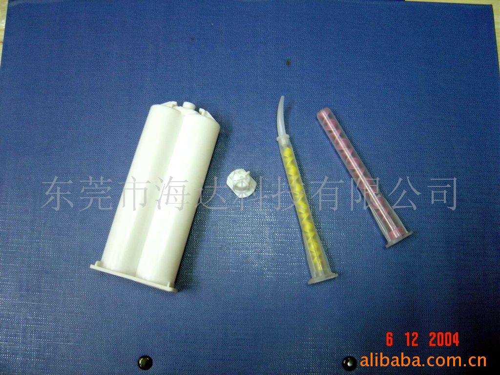 供应50ML  1:1AB胶管(图)