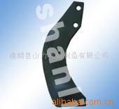 厂家直销供应   旋耕刀   质优价廉