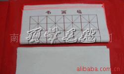 书画毛毡 羊毛化纤过滤书画毛毡  厂家批发细白羊毛毡订货生产