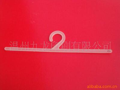 supply Plastic Hooks Hooks,Injection molding machining chart)