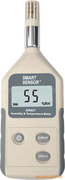 Hygrometer, AR847 , AR-847