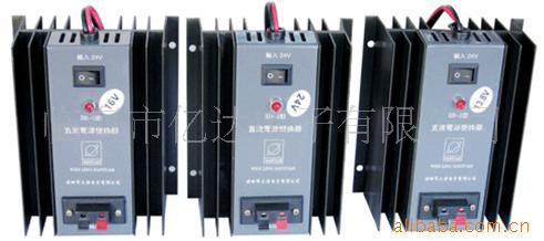 供应直流变换器