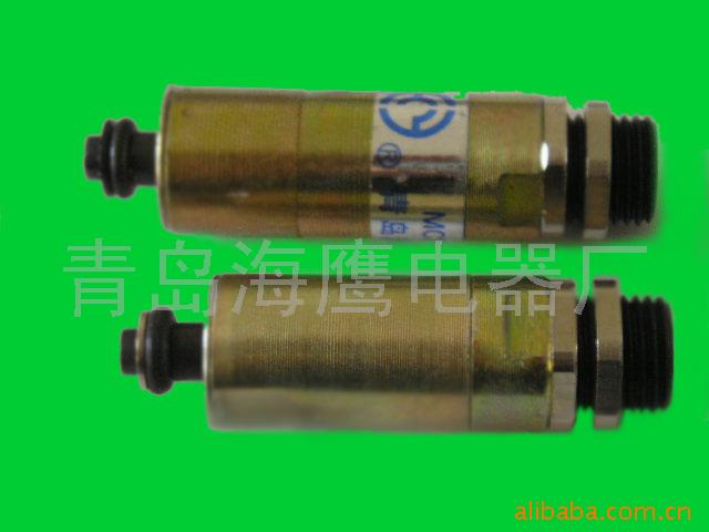 供应电脑刺绣机用机头电磁铁