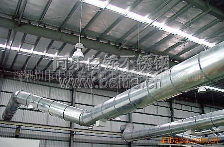 圆型排风管道不锈钢白铁皮镀锌中央空调通风管道排风排烟排气吸尘