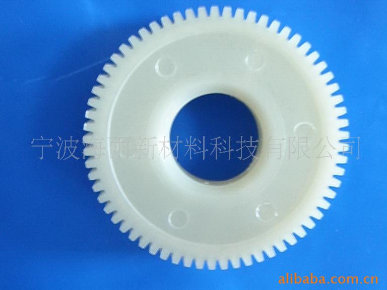 供应: 33%GF增强的PA66   (可替代杜邦PA66  70G33L)