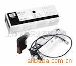 供应QM2-BULK INK油墨