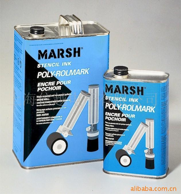 供应MARSH POLY系油墨