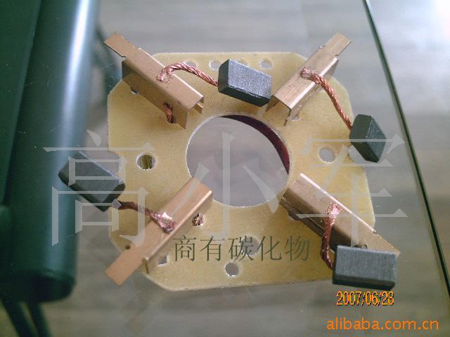 供应四极8级永磁电机碳刷电刷(图)