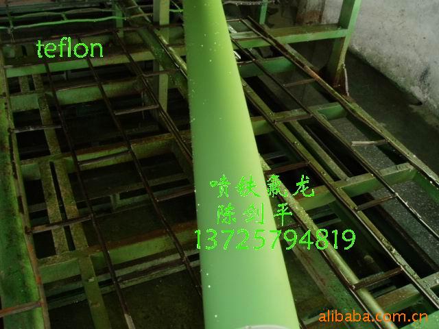 提供杜邦雾面铁氟龙喷涂、特氟龙、铁弗龙喷涂加工 抗粘性好