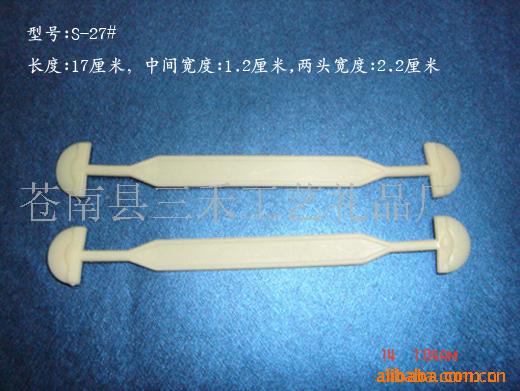 供应手提扣，塑料手柄