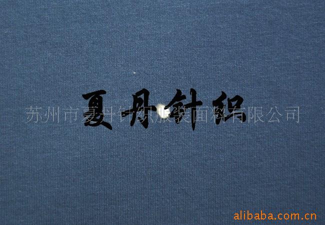 R（OE）氨纶汗布供应(图)，罗纹，双面布，卫衣布，平纹