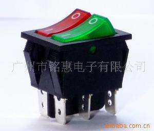 供应船型开关(图)