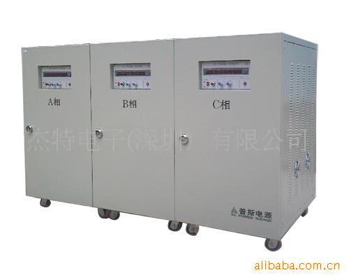 供应三相变频电源（深圳100K）(图)