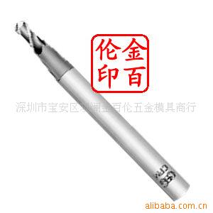2刃球头强力型锥颈球头型高速钢立/普通螺纹丝锥