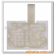 专业供应 PET薄膜电路导电银浆 