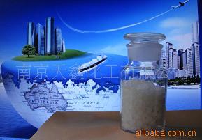 南京天鑫塑料抗静电剂(精制/塑料专用抗静电剂)