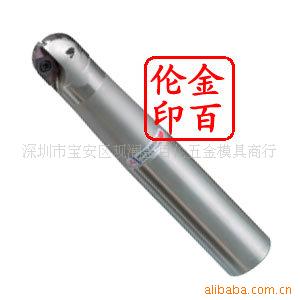 20023511球头立铣刀