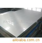 供应浙江铝板、铝卷、铝带、花纹板(图)