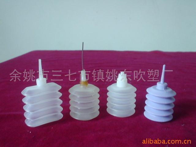 供应墨水瓶 挤压出墨简便墨水瓶 量大从优墨水瓶(图)