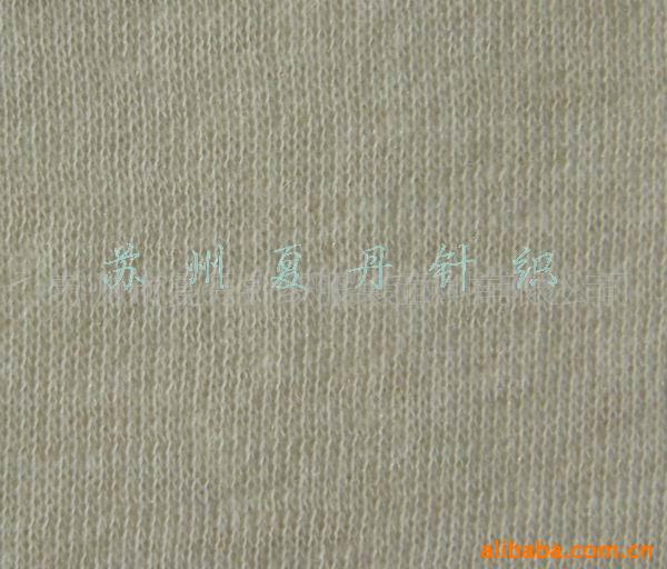 Supply Nylon Cashmere Knitted Fabrics, Blended Jersey Merino Wool Non-Abused Wool Rws Wool