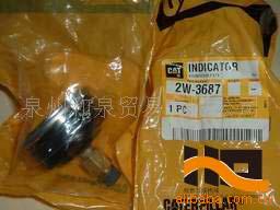 卡特彼勒2W3687 机油压力表