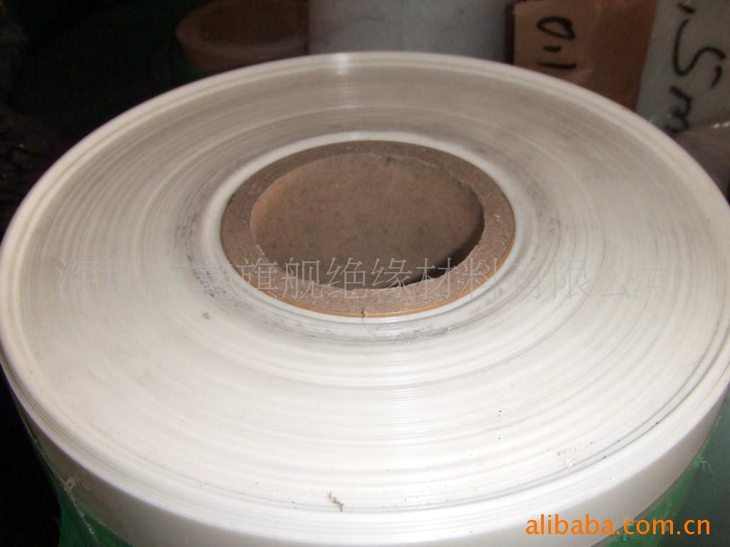 供应杜邦PET（EM、马达膜）