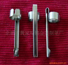 厂家生产销售  电筒夹 笔夹 长抱夹