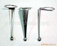 厂家生产销售  电筒夹 笔夹  E048# 夹子背面英文