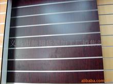 �������ۚ䰷�壬�۰壬ľ�Ʋ۰壬MDF�壬�ܶȰ�