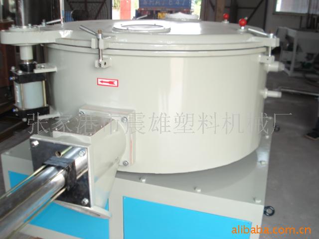 PVC冷却混合机 磁粉水冷却搅拌机 碳酸钙低速混料机500升 拌料机
