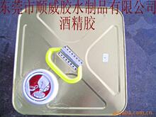 �����ƾ��z ���ϱ������zˮ eps����ճ�z�� epe�����޺��d�zˮ